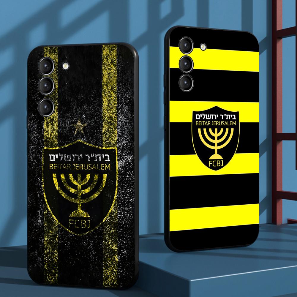 Samsung Galaxy S24 - Capa de celular Contest cool B-Beitars